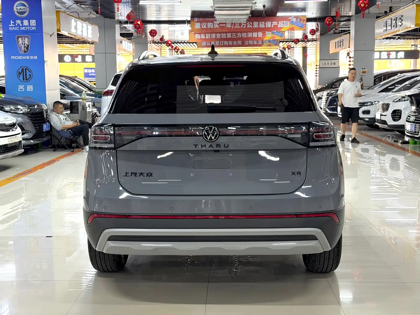 Volkswagen Tharu 2025 2025 New Edge 1.5L Aspiration Edition