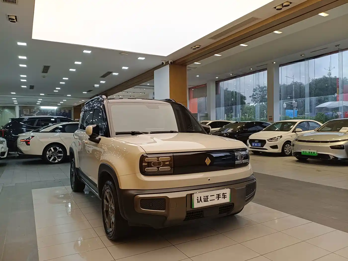Baojun Yueye Plus 2025 2026 301km Flagship