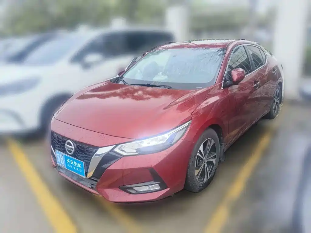 Nissan Sylphy 2020 1.6L XL CVT Joy Edition