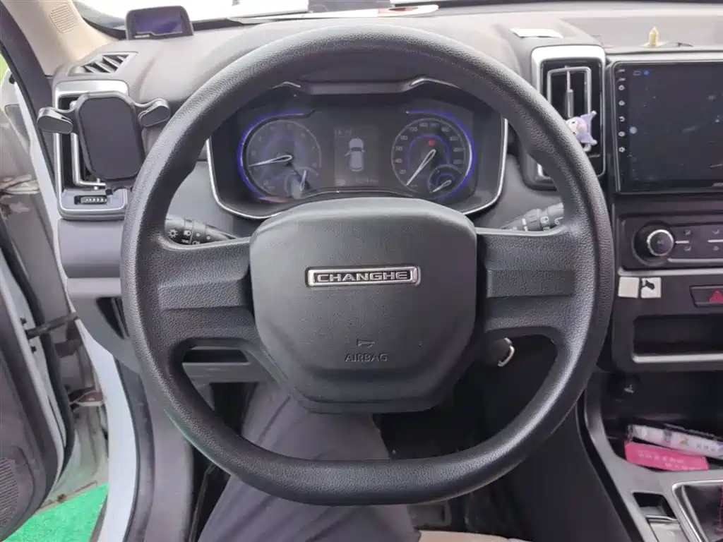 BAIC Changhe Q7 2019 2018 1.5T Manual Base