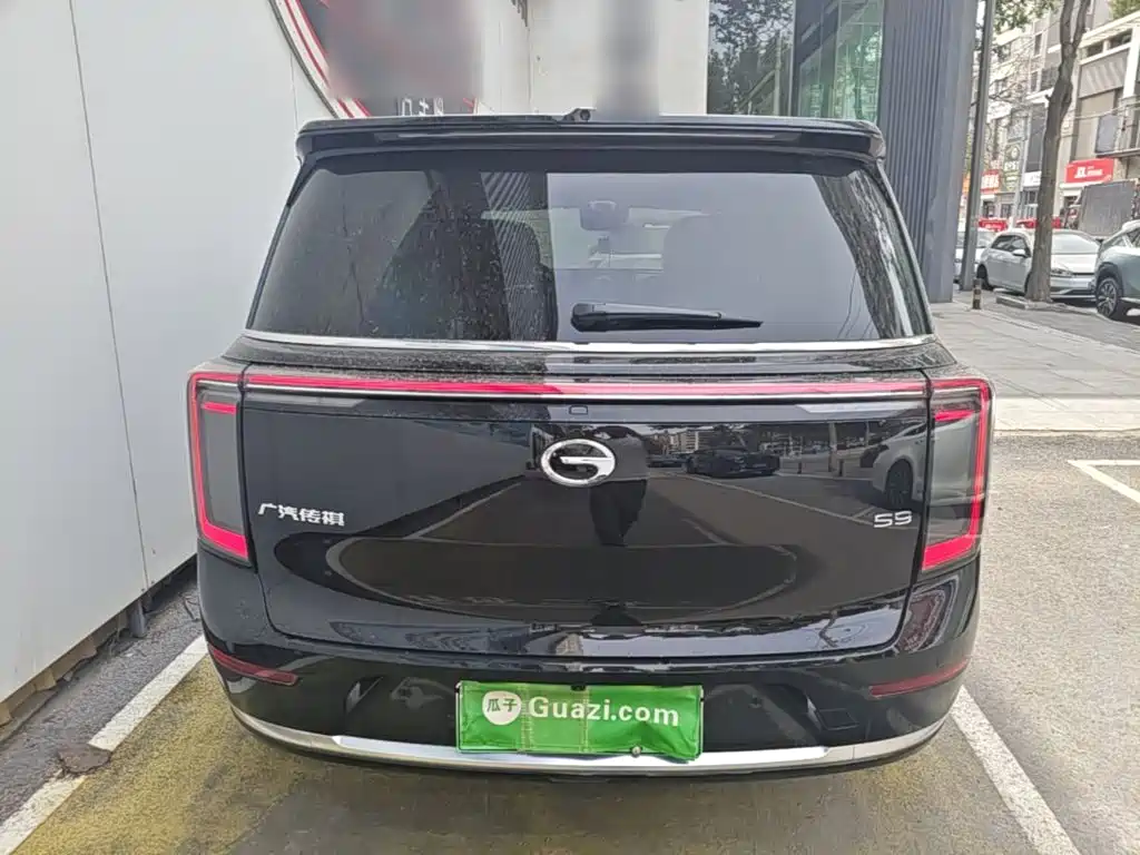 GAC Trumpchi Trumpchi Vision S9 2025 2025 1.5T Hybrid Premium