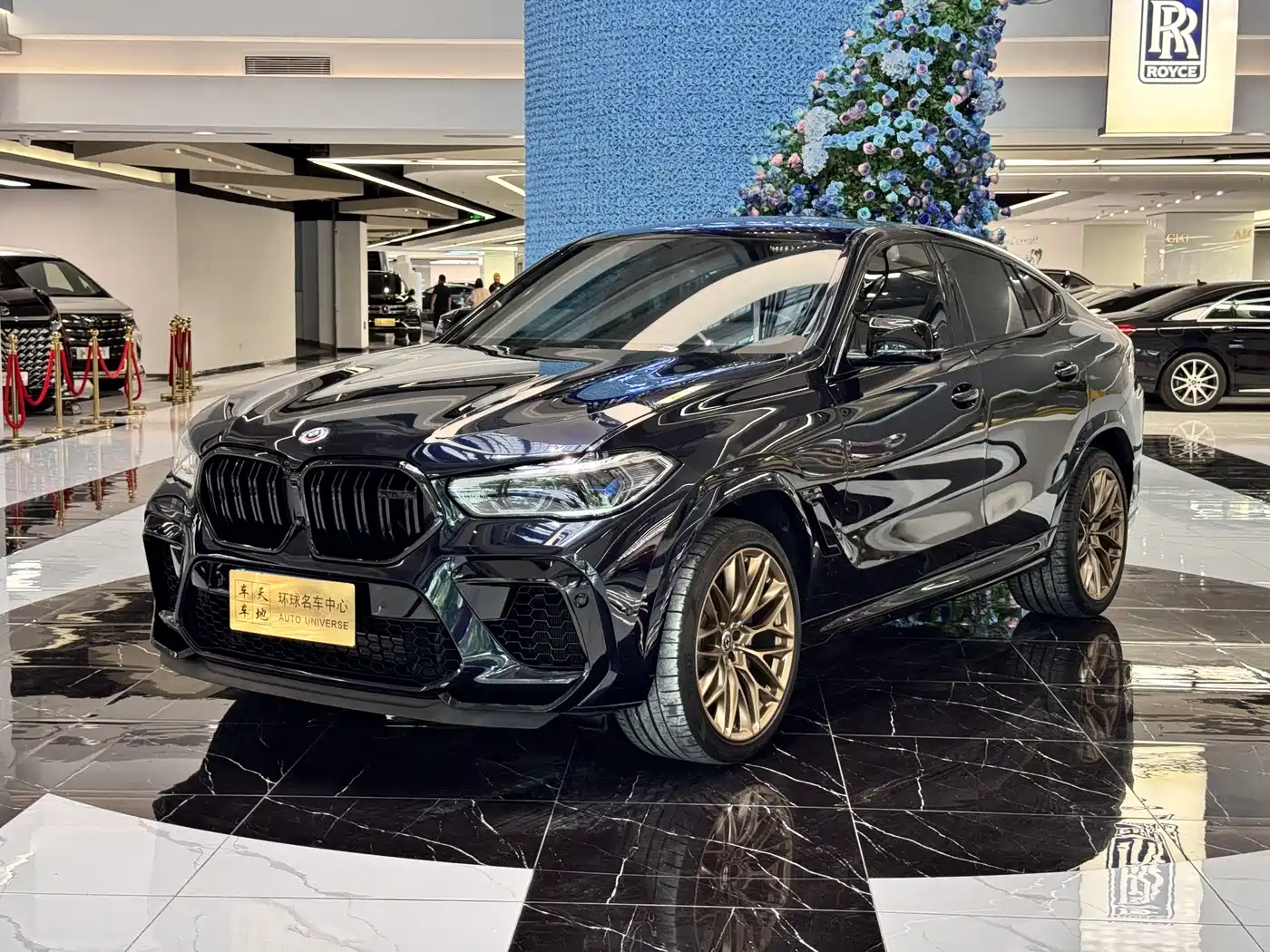  BMW BMW X6 M 2022 X6 M