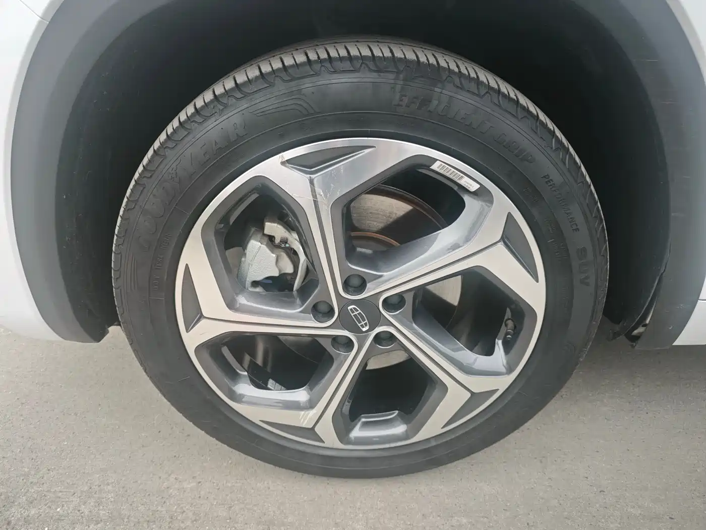 GEELY AUTOMOBILE XINGYUE L