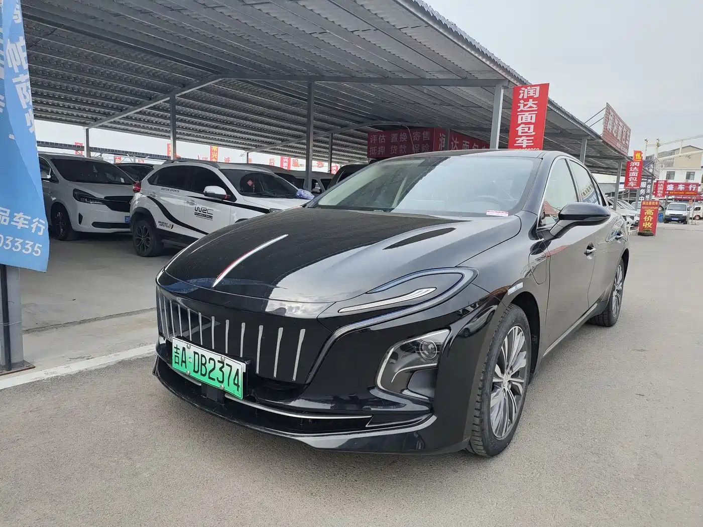 Hongqi E-QM5 2022 431km Charging Enjoyment Edition