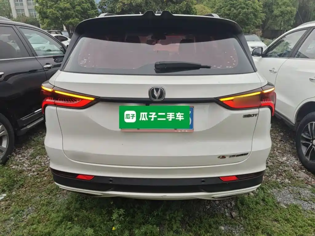 Changan CS75 PLUS 2019 2020 1.5T Automatic Luxury