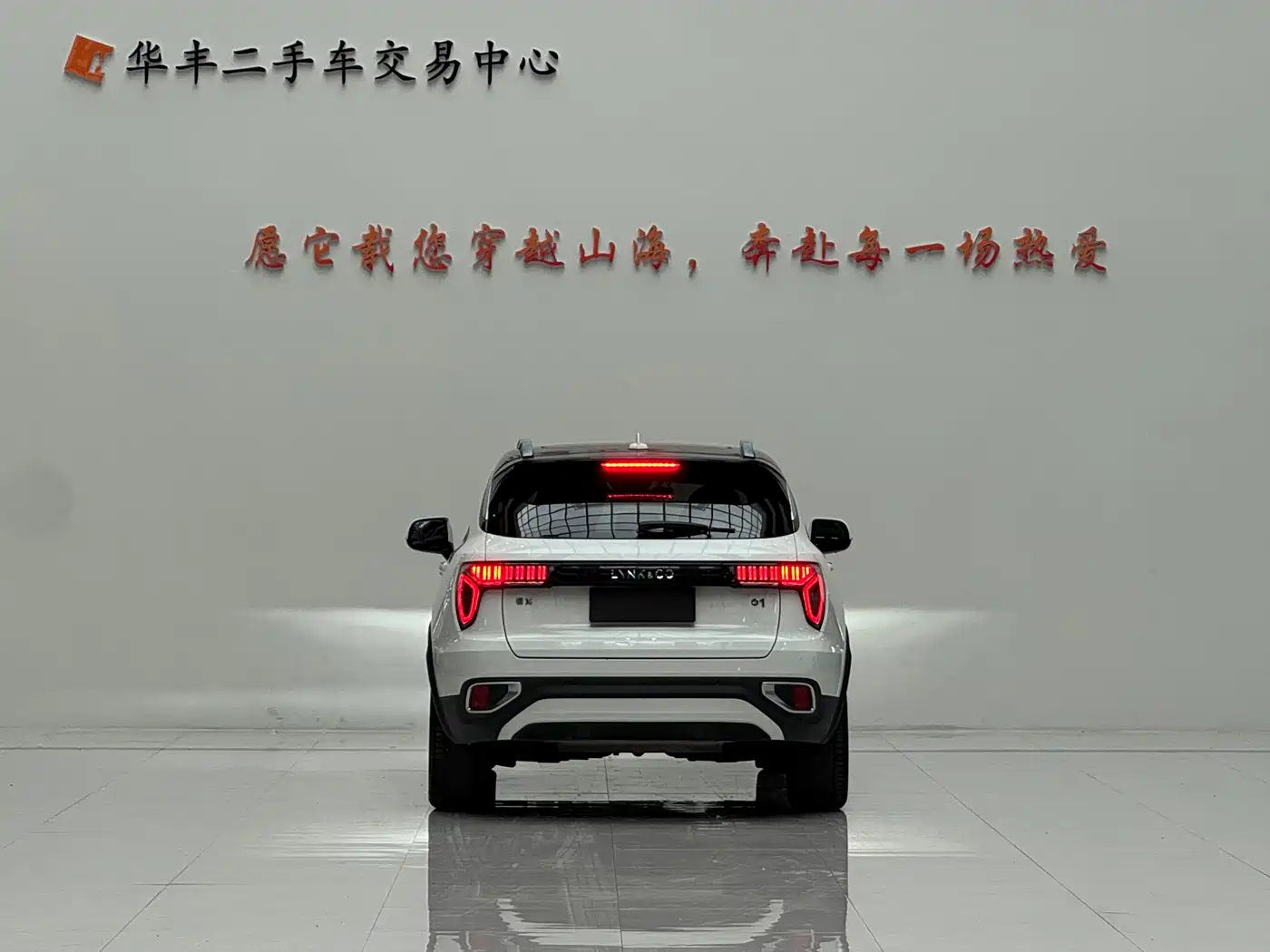 Lynk & Co 01 2017 2.0T 2WD Pro Version фото 4