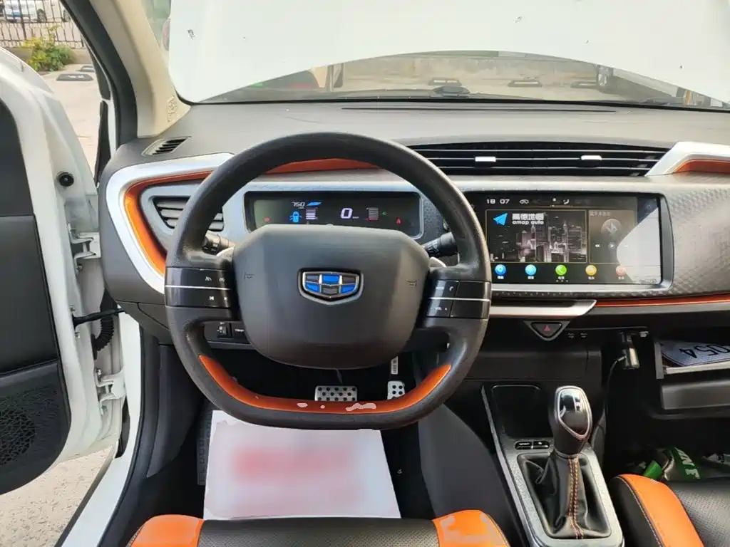 Geely Yuanjing X1 2018 2017 1.3L Auto Player Edition