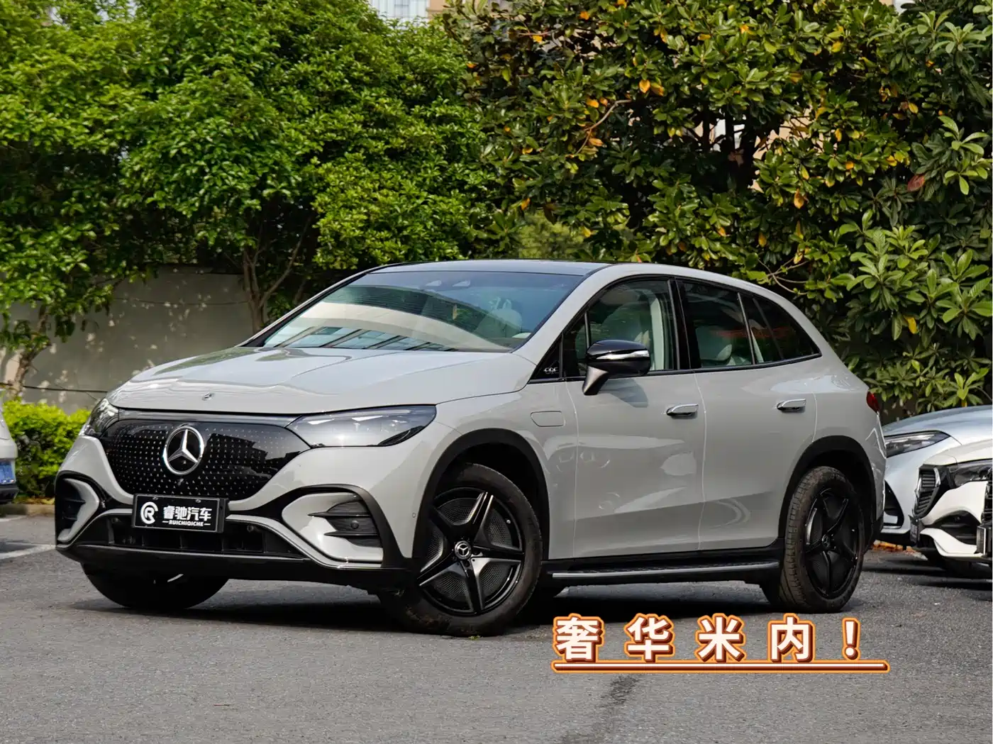 MERCEDES-BENZ EQE SUV