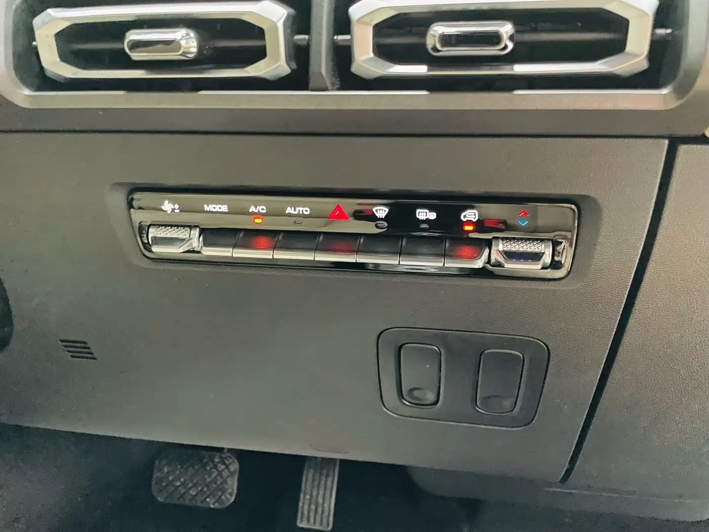 Baojun Yueye 2024 2023 Intelligent Premium Edition