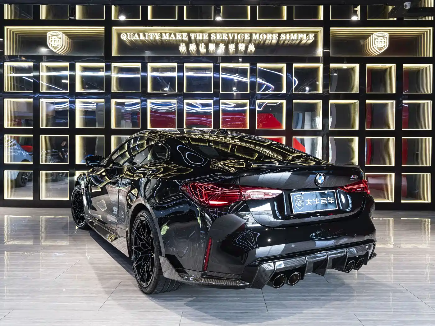 BMW M4 2025 2024 BMW M4 Coupe Competition