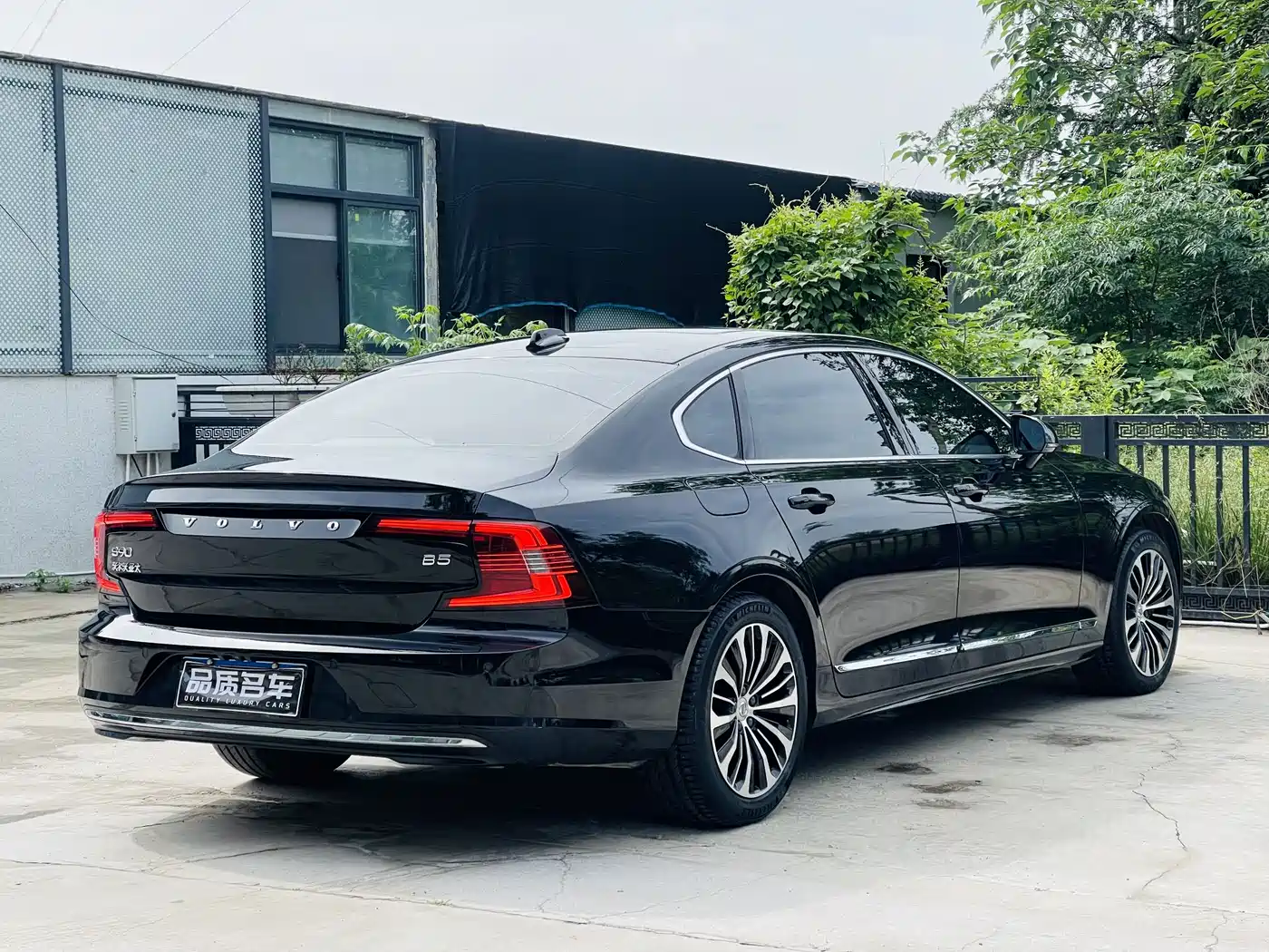 VOLVO S90