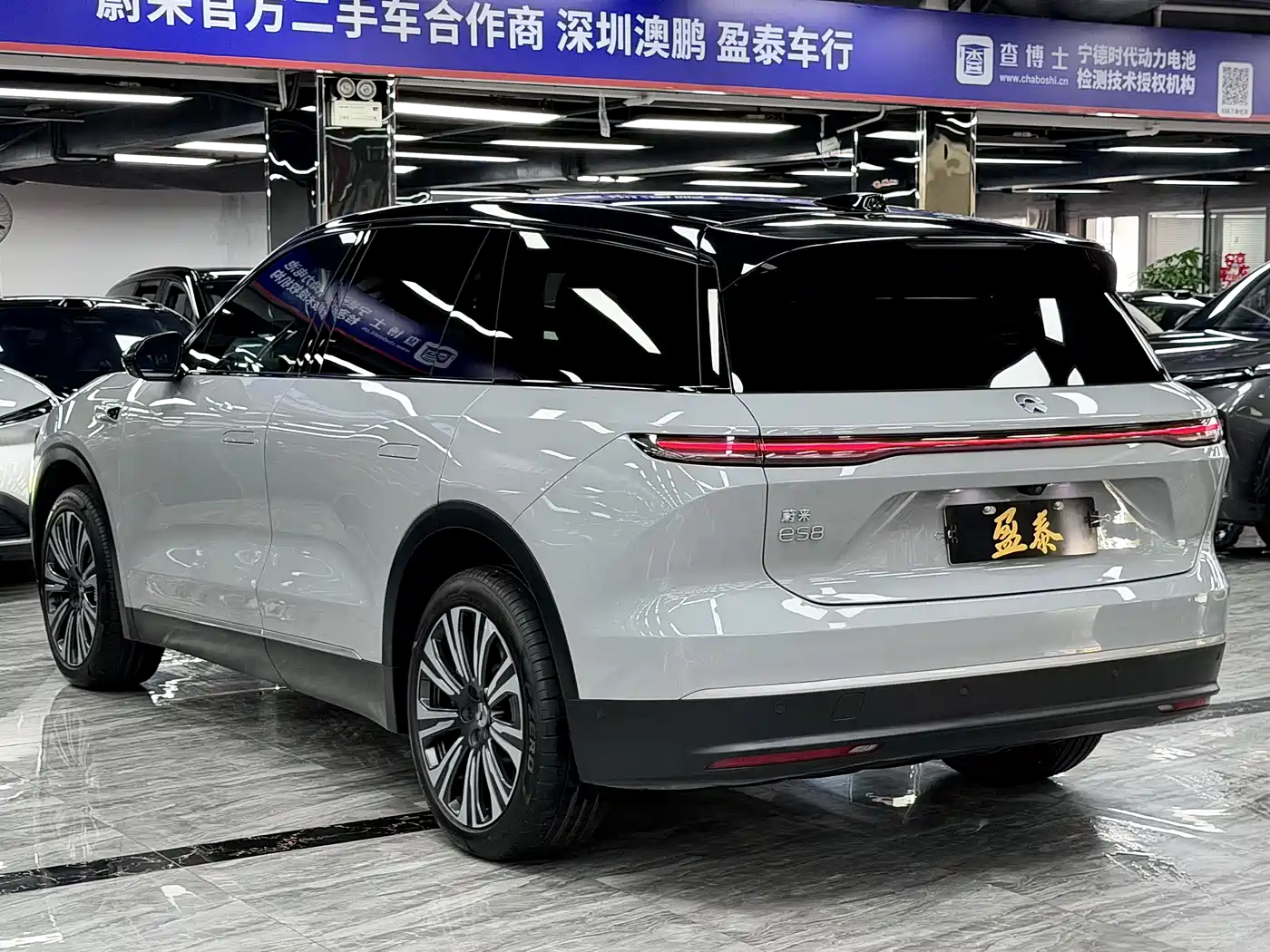 NIO ES8 2023 75kWh Executive Edition фото 5