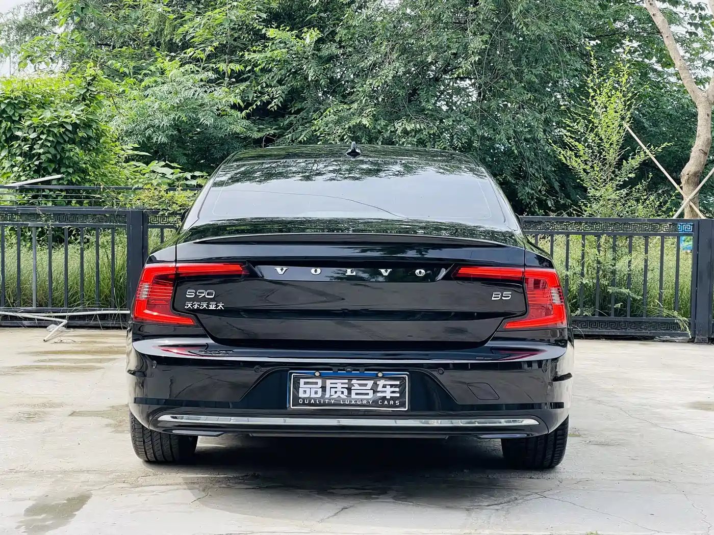 VOLVO S90