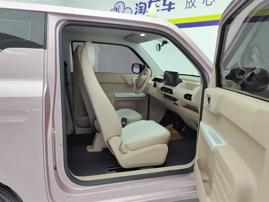 GEELY GALAXY PANDA