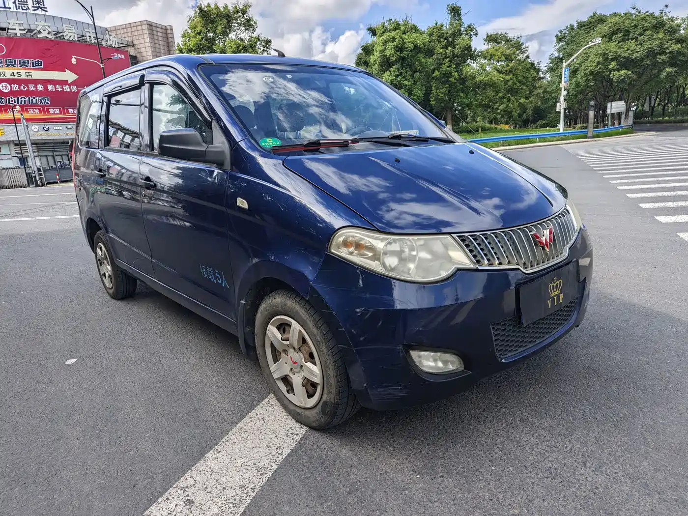 Wuling Motors Wuling Hongguang 2010 — пригон из Китая