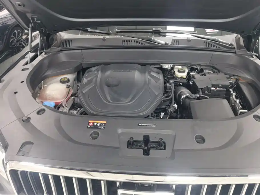 GEELY AUTOMOBILE XINGYUE L