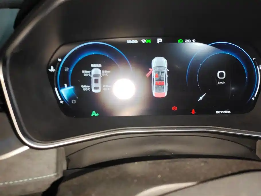 GEELY AUTOMOBILE XINGRUI