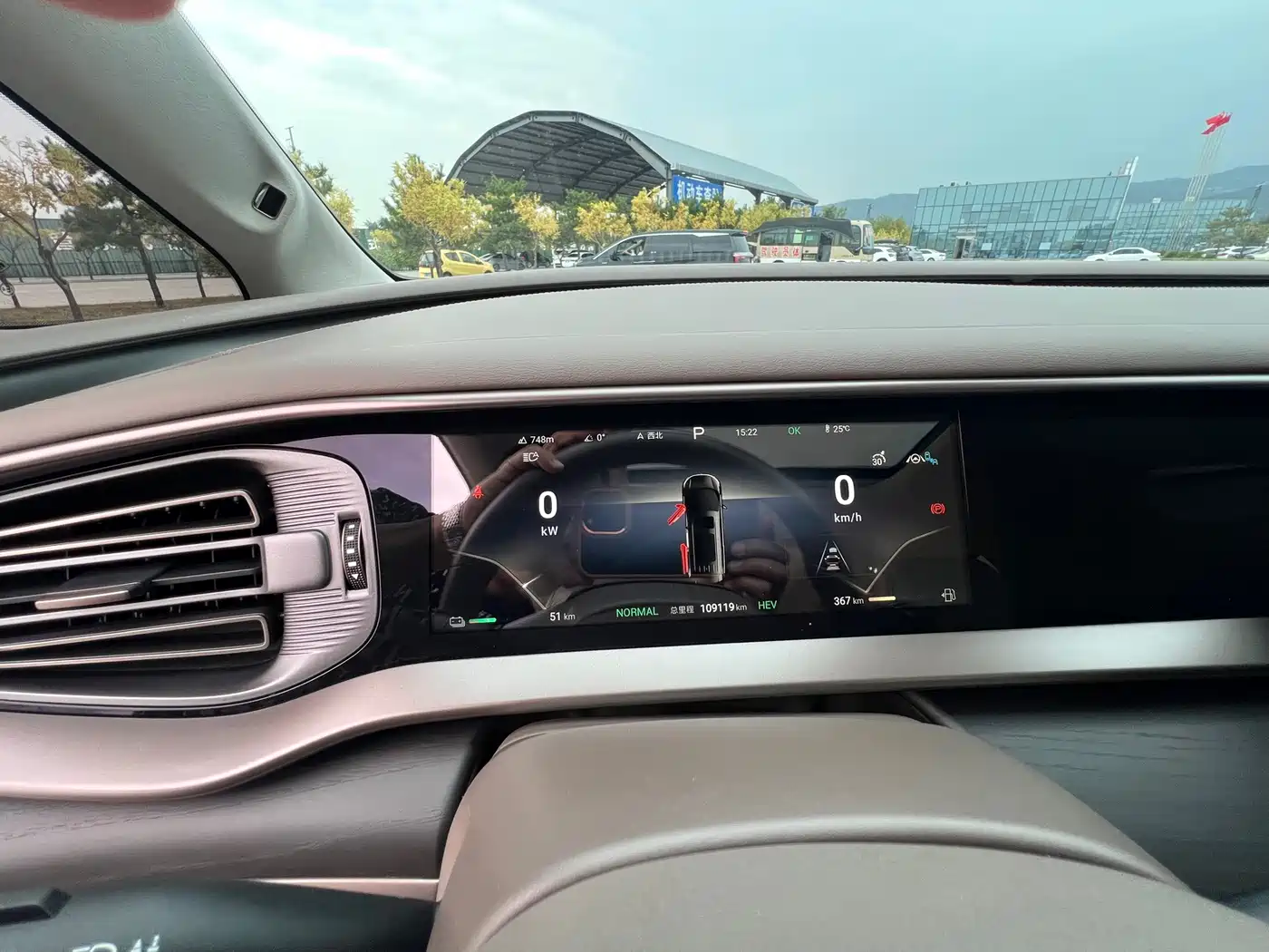 Denza D9 2023 2022 DM-i 970 AWD Flagship