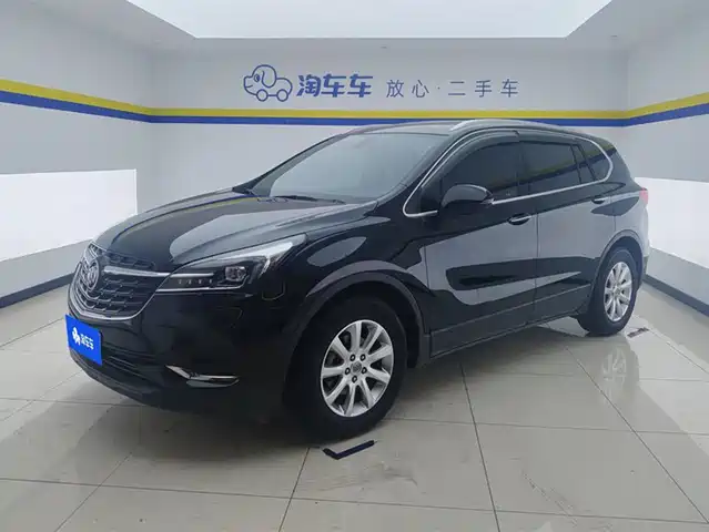 BUICK ANGKEWEI PLUS