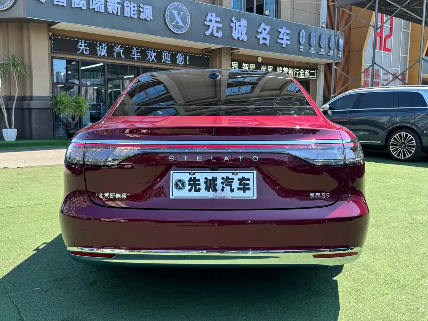 Xiangjie Enjoy World S9 2026 2026 Model Pure Electric Max AWD 100kWh