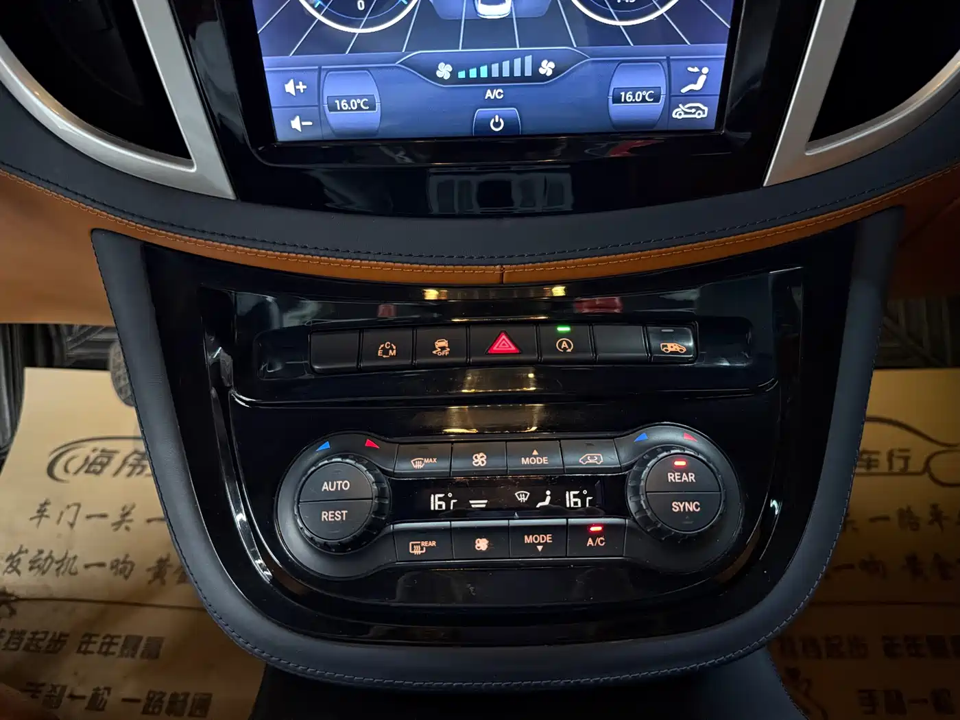 Mercedes-Benz Vito 2016 2.0T Elite Edition фото 10