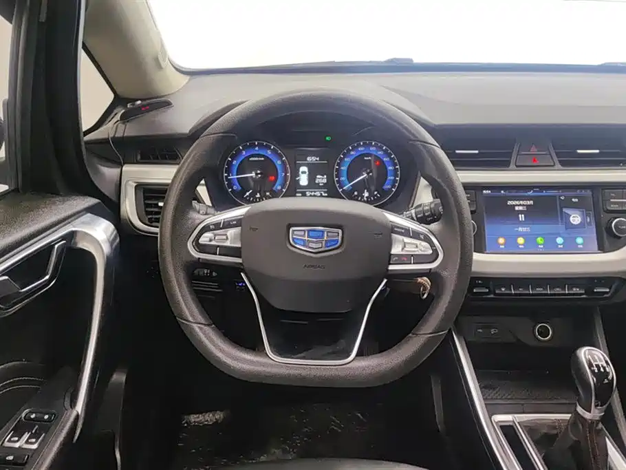 GEELY AUTOMOBILE VISION X3