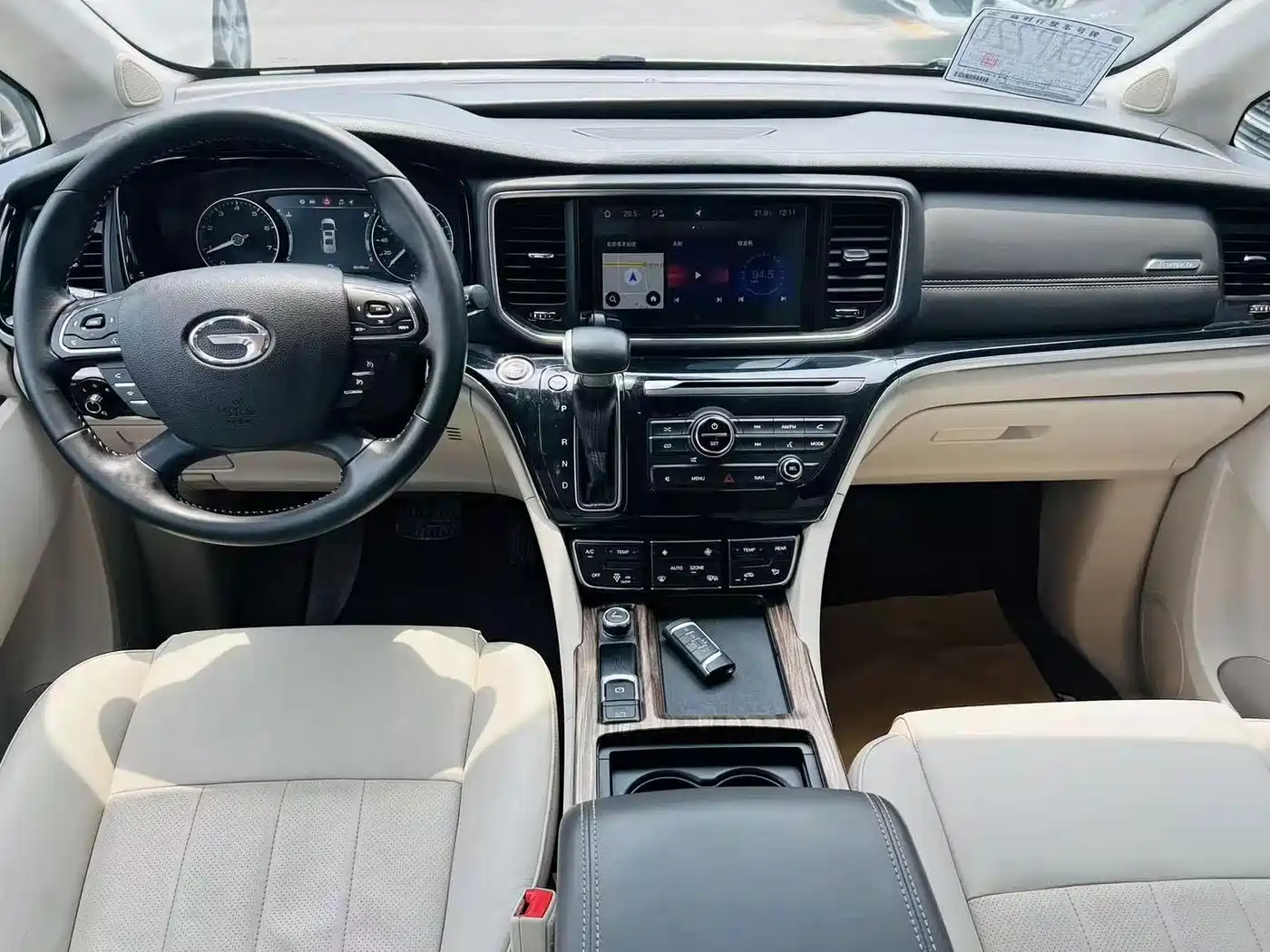 GAC Trumpchi M8 2018 2018 320T Premium Edition