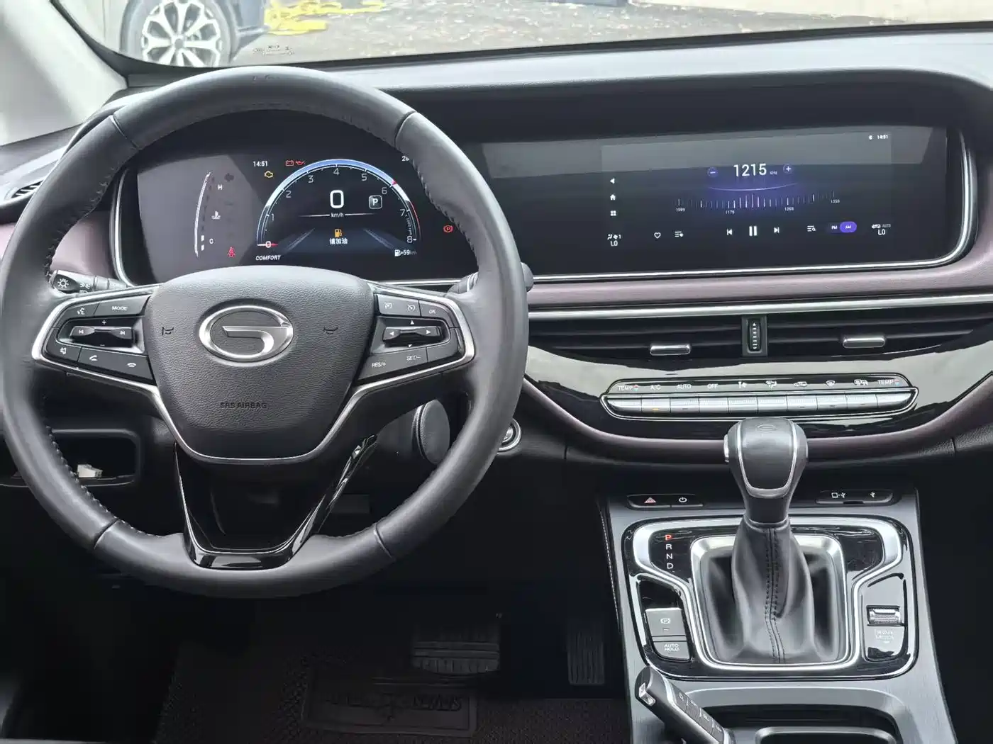 GAC Trumpchi Trumpchi M6 2021 PRO 270T Automatic Luxury Edition фото 18