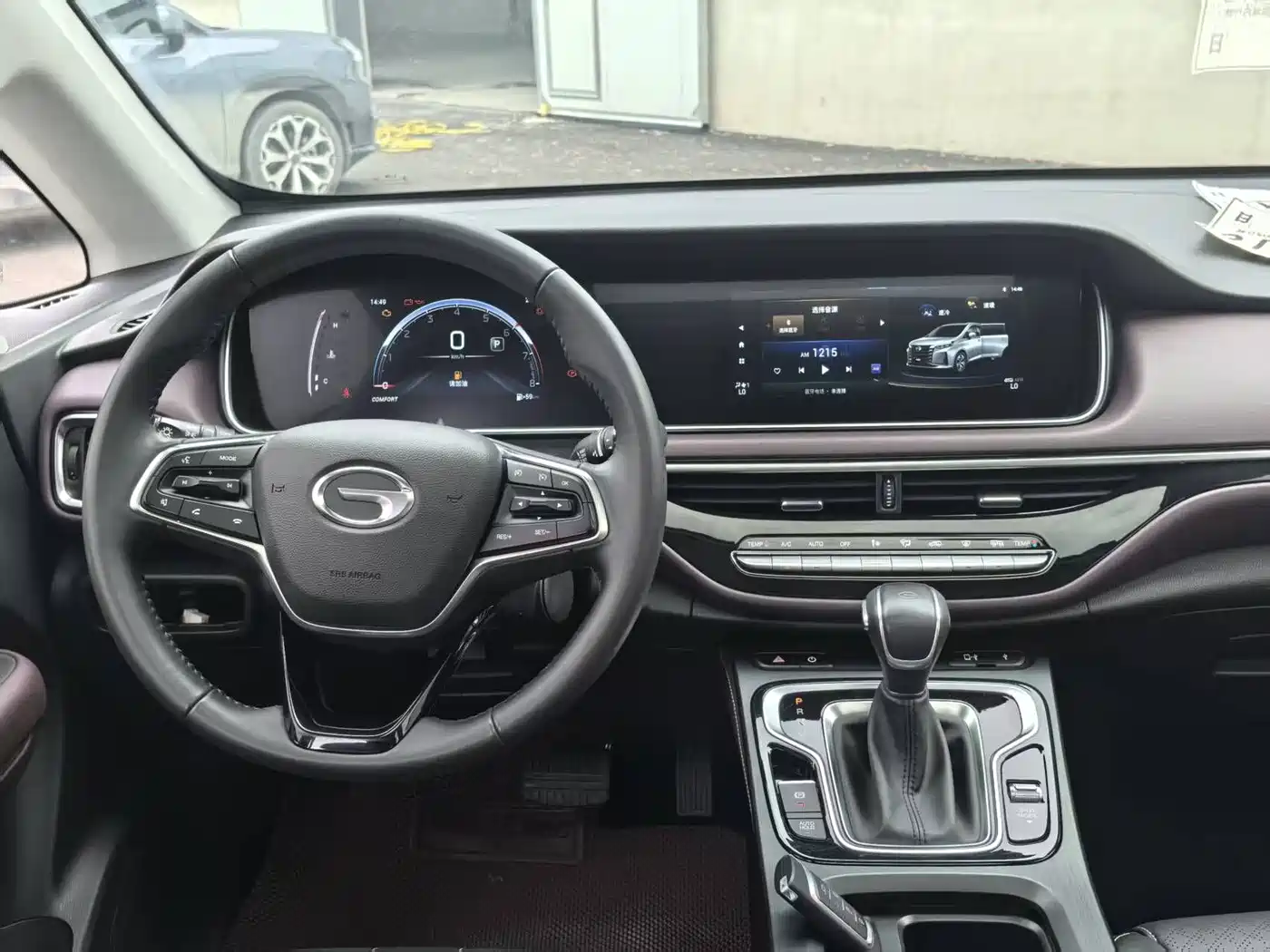 GAC Trumpchi Trumpchi M6 2021 PRO 270T Automatic Luxury Edition фото 20