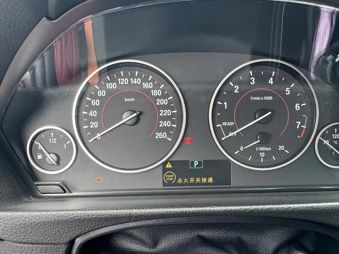 BMW 4 Series 2016 420i Gran Coupe M Sport фото 9
