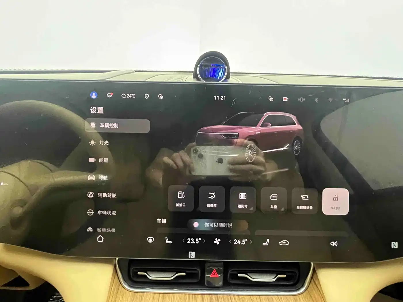 AITO Wenjie AITO M8 2026 2025 Model Extended Range Max+ Edition 53.4kWh 6-Seater