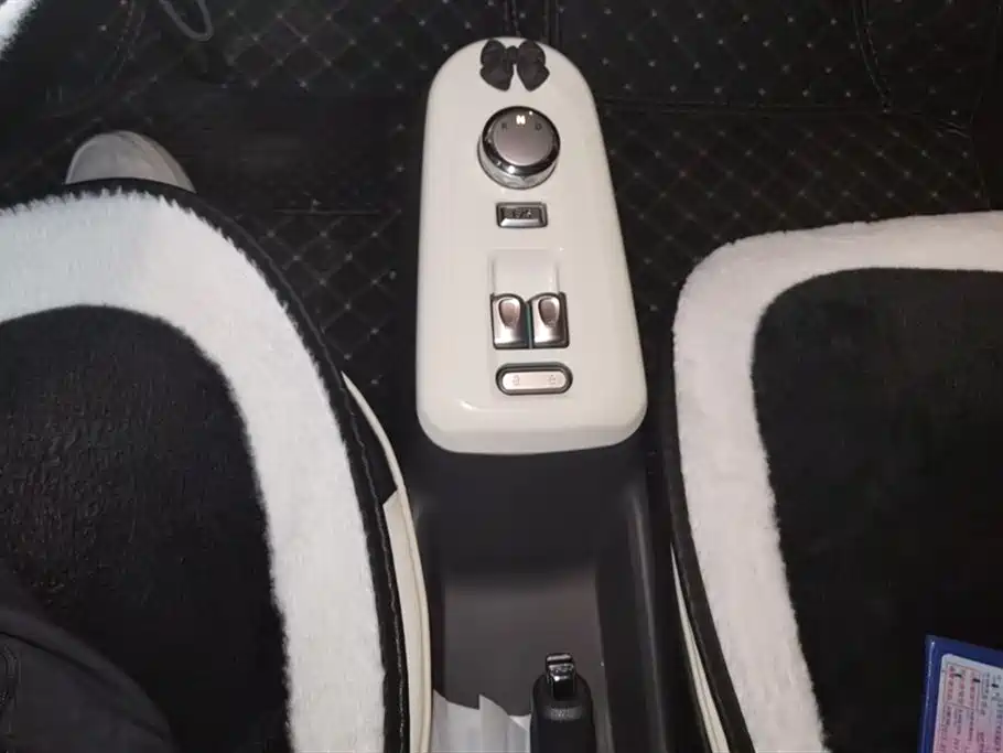 CHANGAN CHANGAN LUMIN