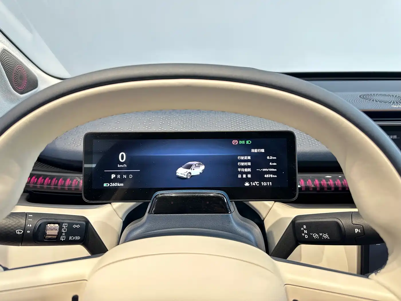 ZEEKR EXTREME KRYPTON X