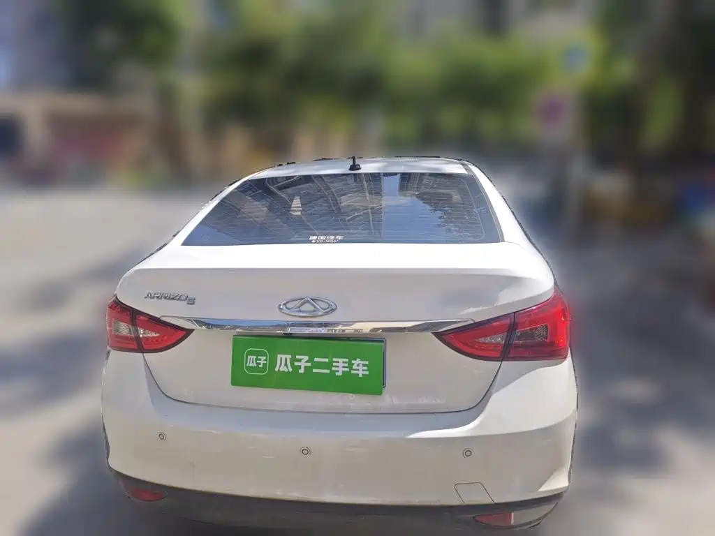 Chery Arrizo 5 2023 2021 PRO 1.5L Manual Youth Edition