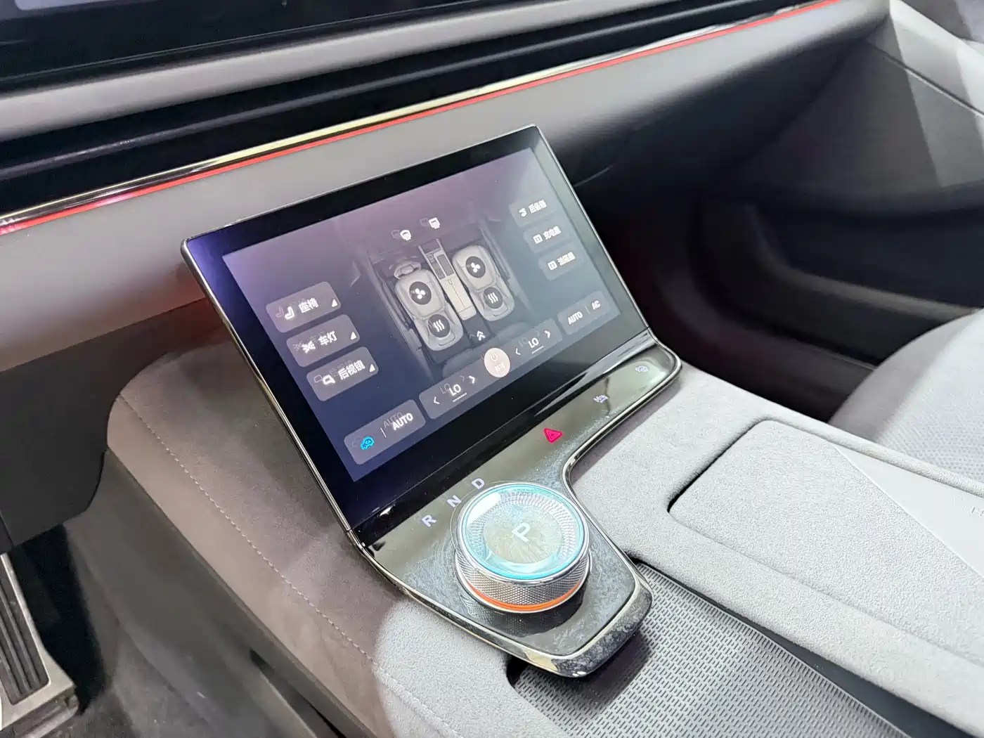 Voyah Auto VOYAH Zhuiguang 2024 PHEV AWD Ultra Long Range Flagship фото 20