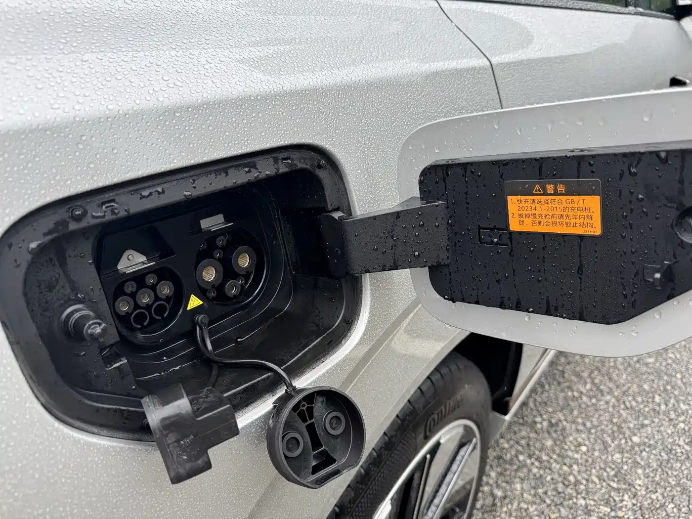 Dongfeng Yipai eπ008 2025 2024 210Max Range Extender 6-Seater