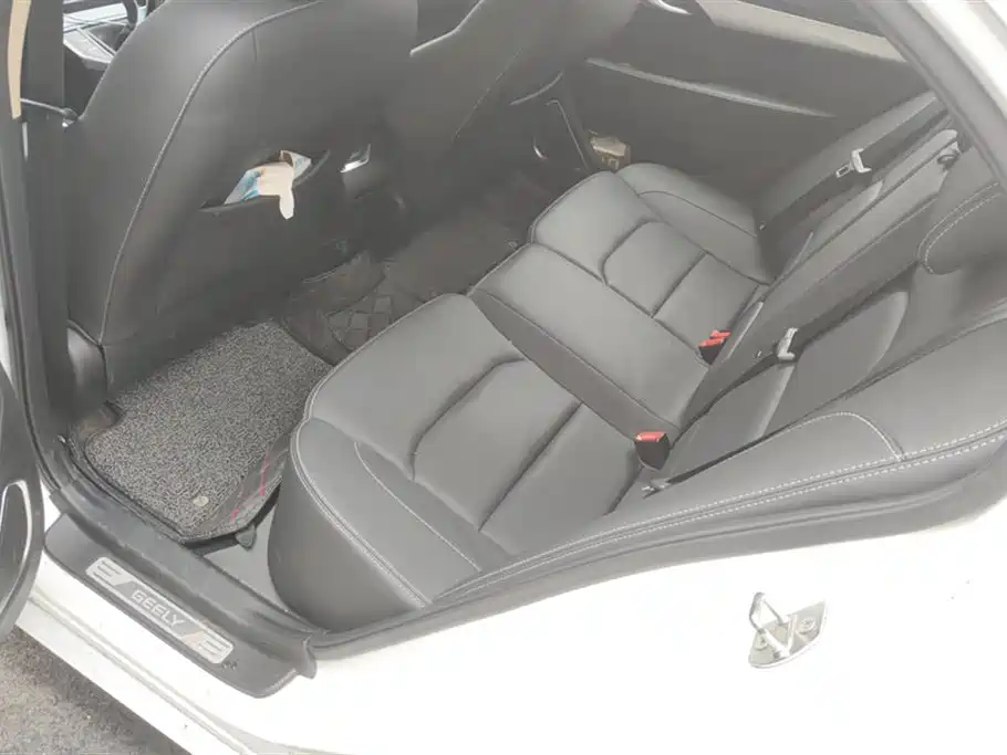 GEELY AUTOMOBILE EMGRAND