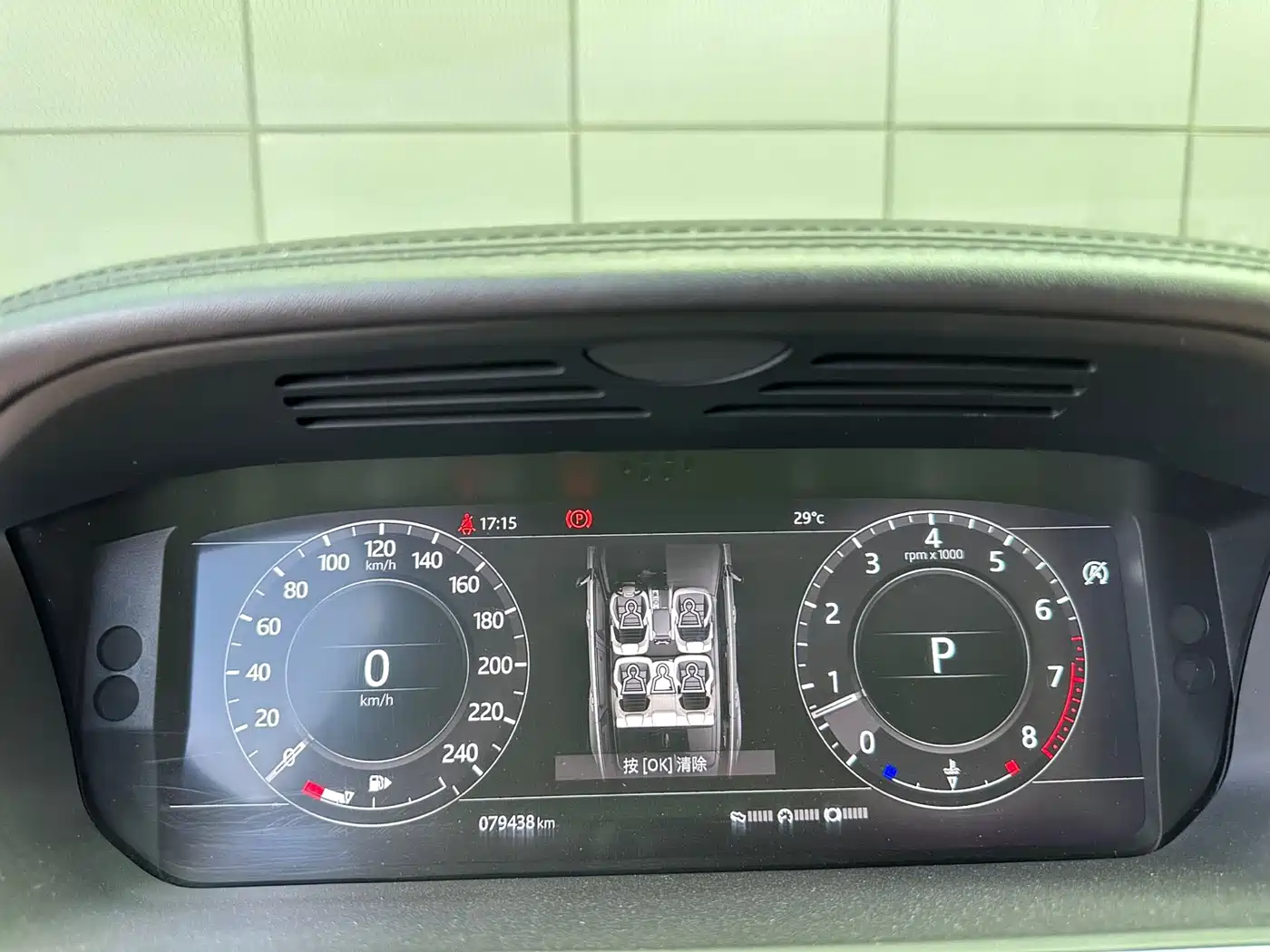 Land Rover Range Rover Sport 2018 3.0 SC V6 HSE DYNAMIC фото 6