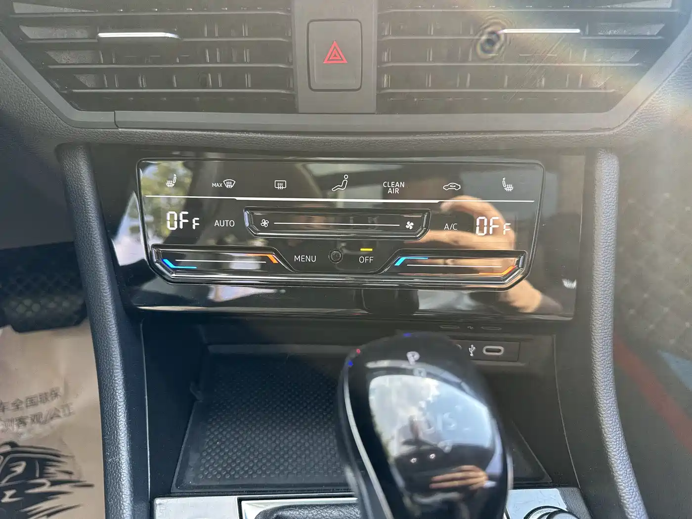 Volkswagen Sagitar 2022 280TSI DSG Excellence Edition фото 18