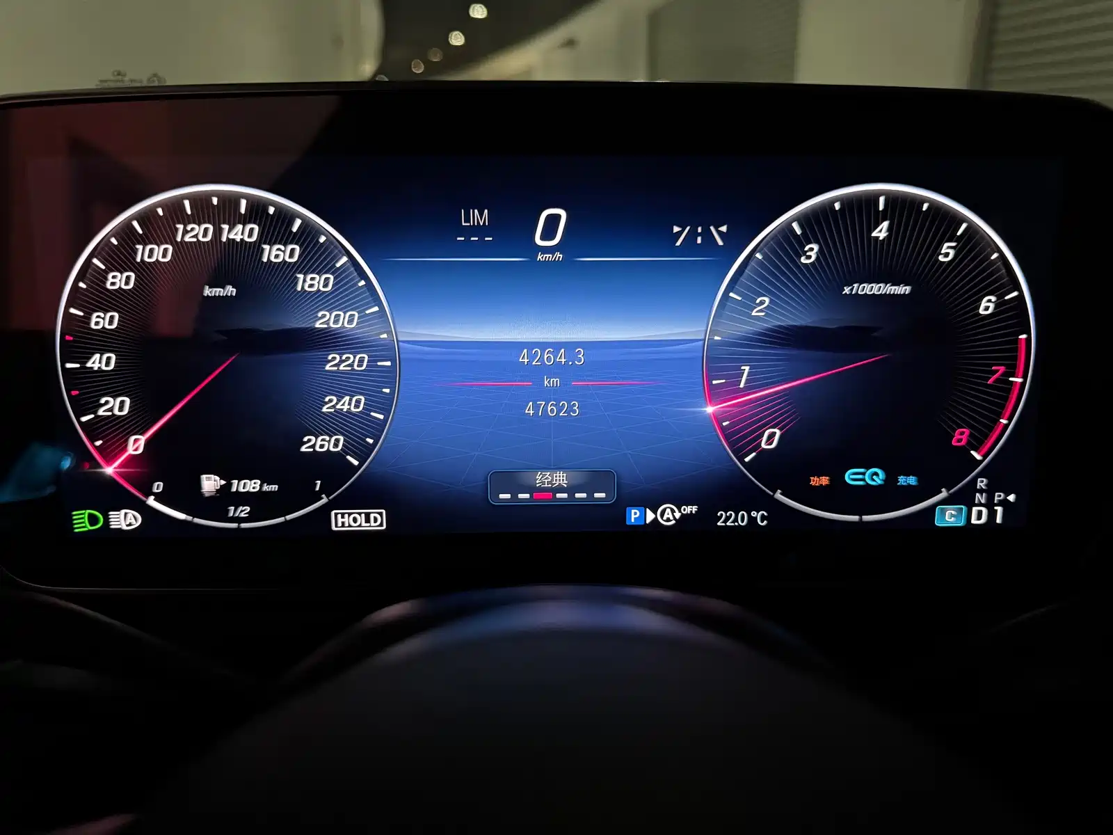 Фото 36 - Mercedes-Benz C-Class