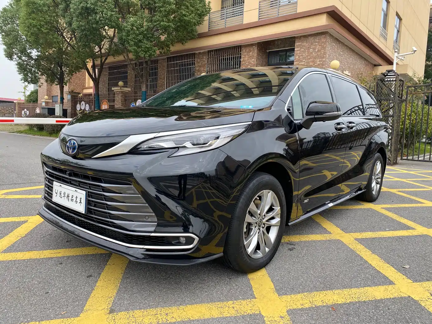 Toyota Sienna 2021 2.5L Hybrid Ultimate Edition