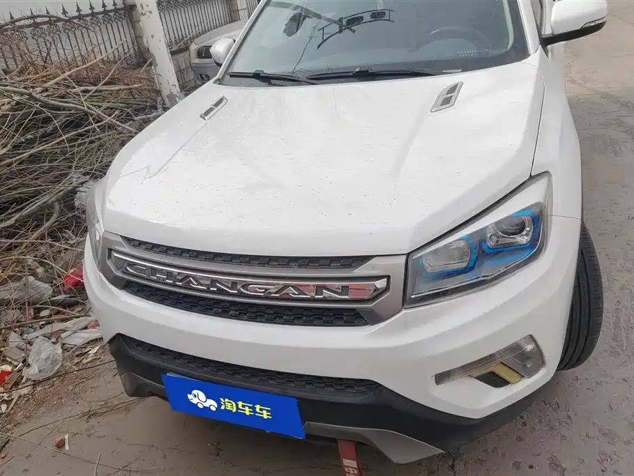 CHANGAN CS75