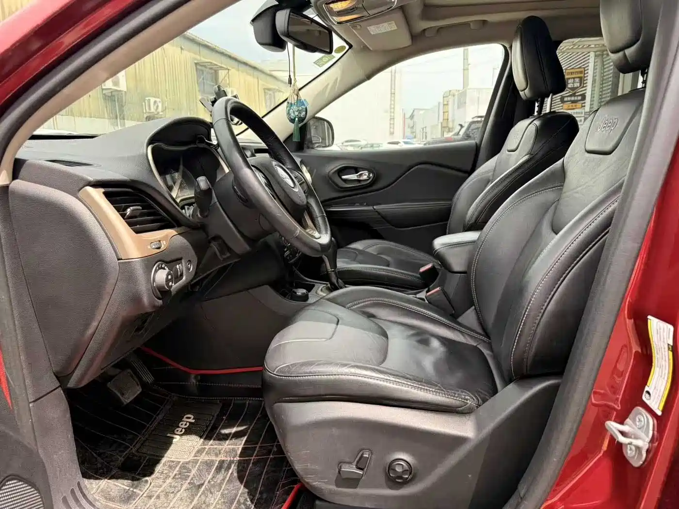 Jeep Cherokee (Import) 2015 2014 2.4L Luxury