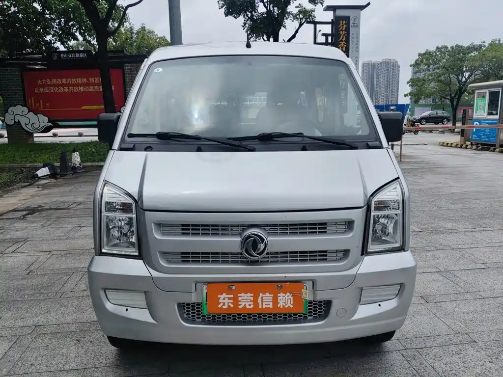 Dongfeng Xiaokang EC36 2021 2020 Standard CATL Battery