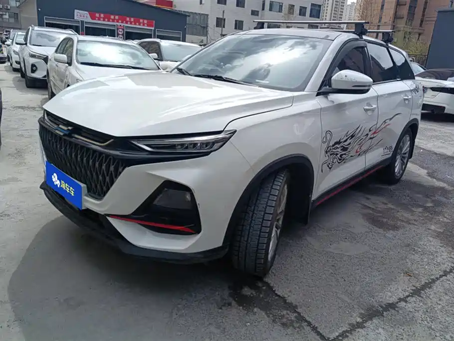 CHANGAN CHANGAN AUCHAN X7 PLUS