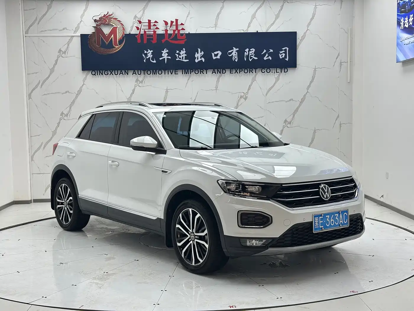 Volkswagen T-Roc, миниатюра 3