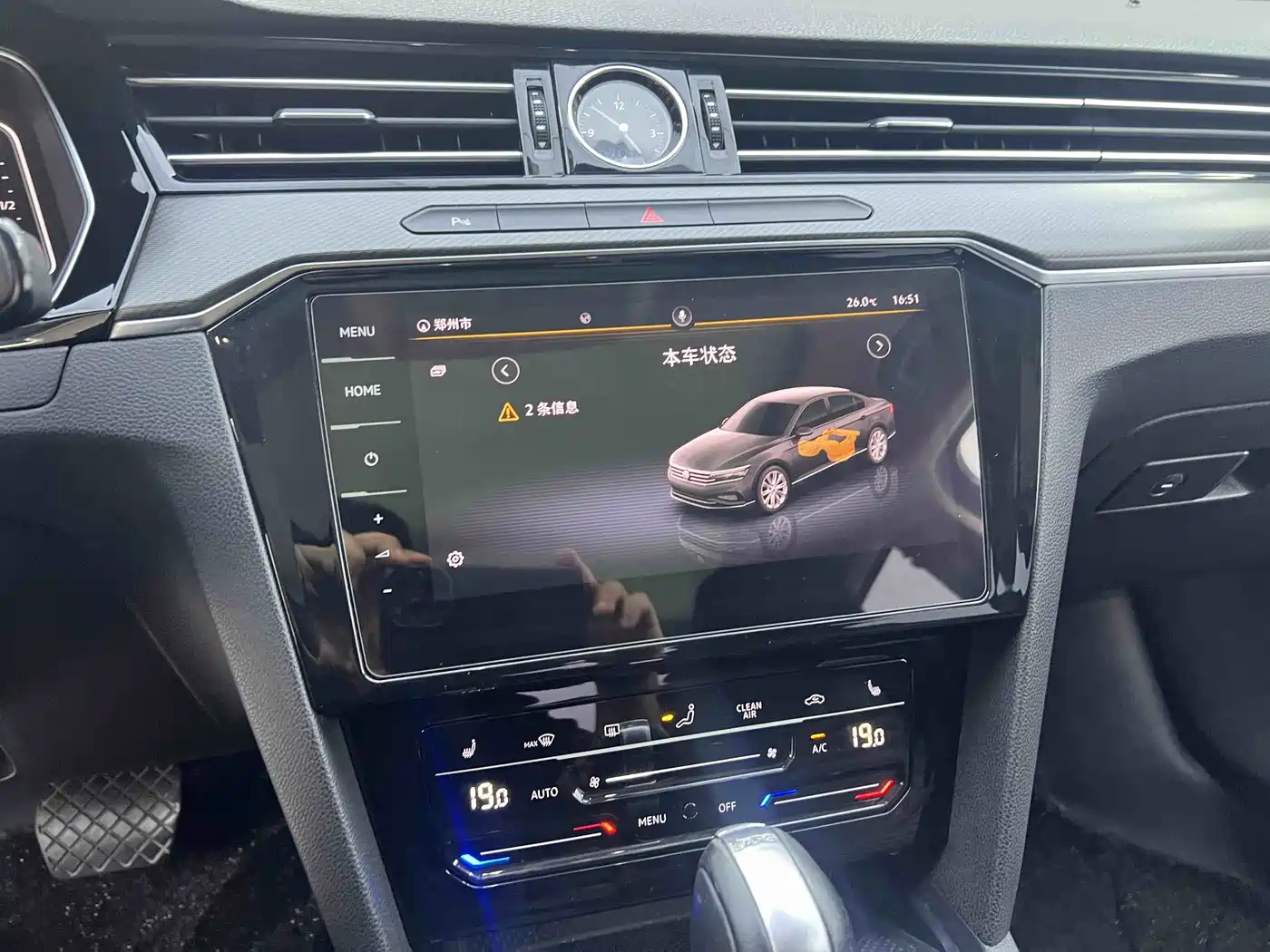 Volkswagen Magotan 2020 330TSI DSG Leading фото 6