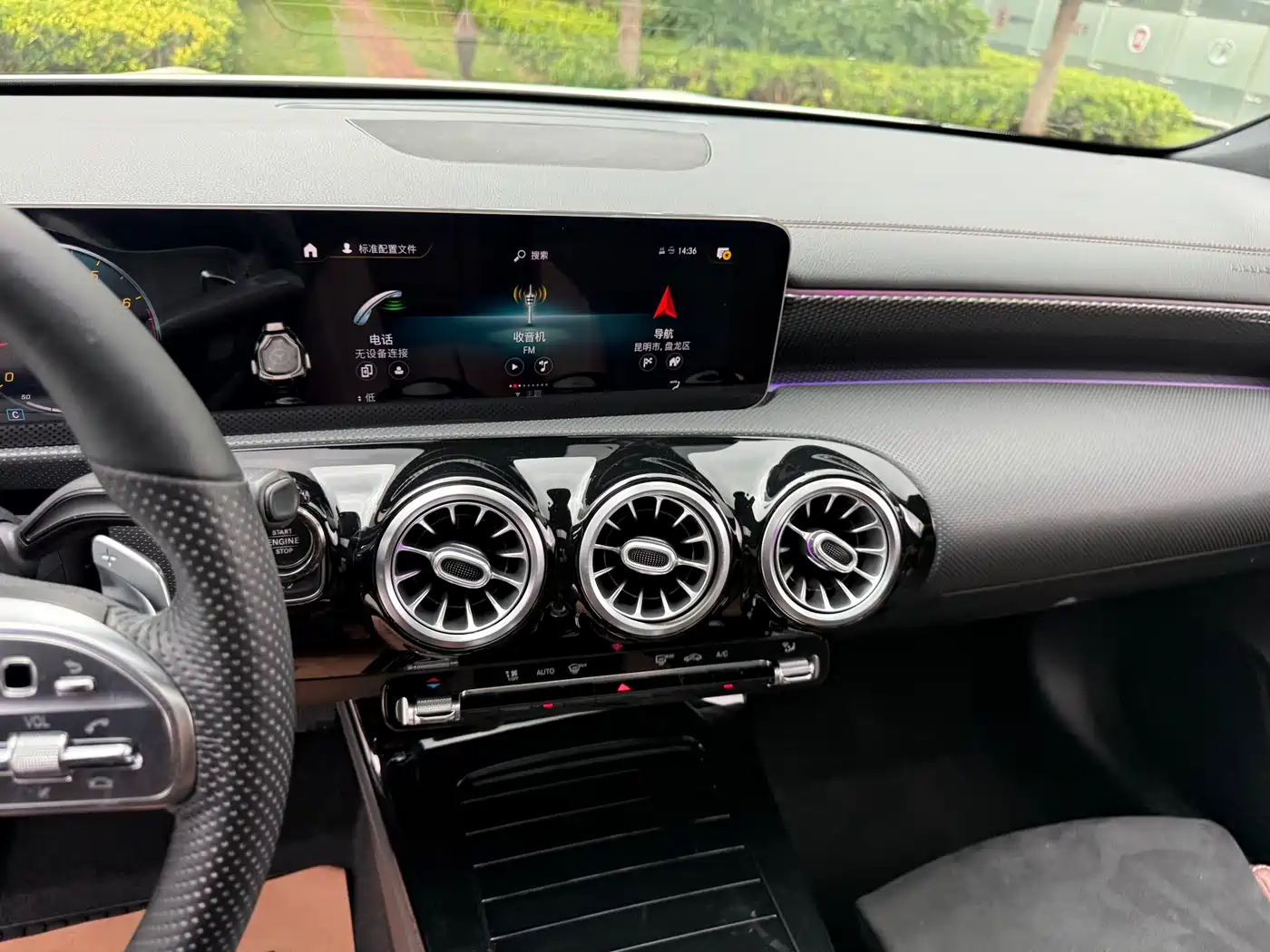 Фото 25 - Mercedes-Benz A-Class