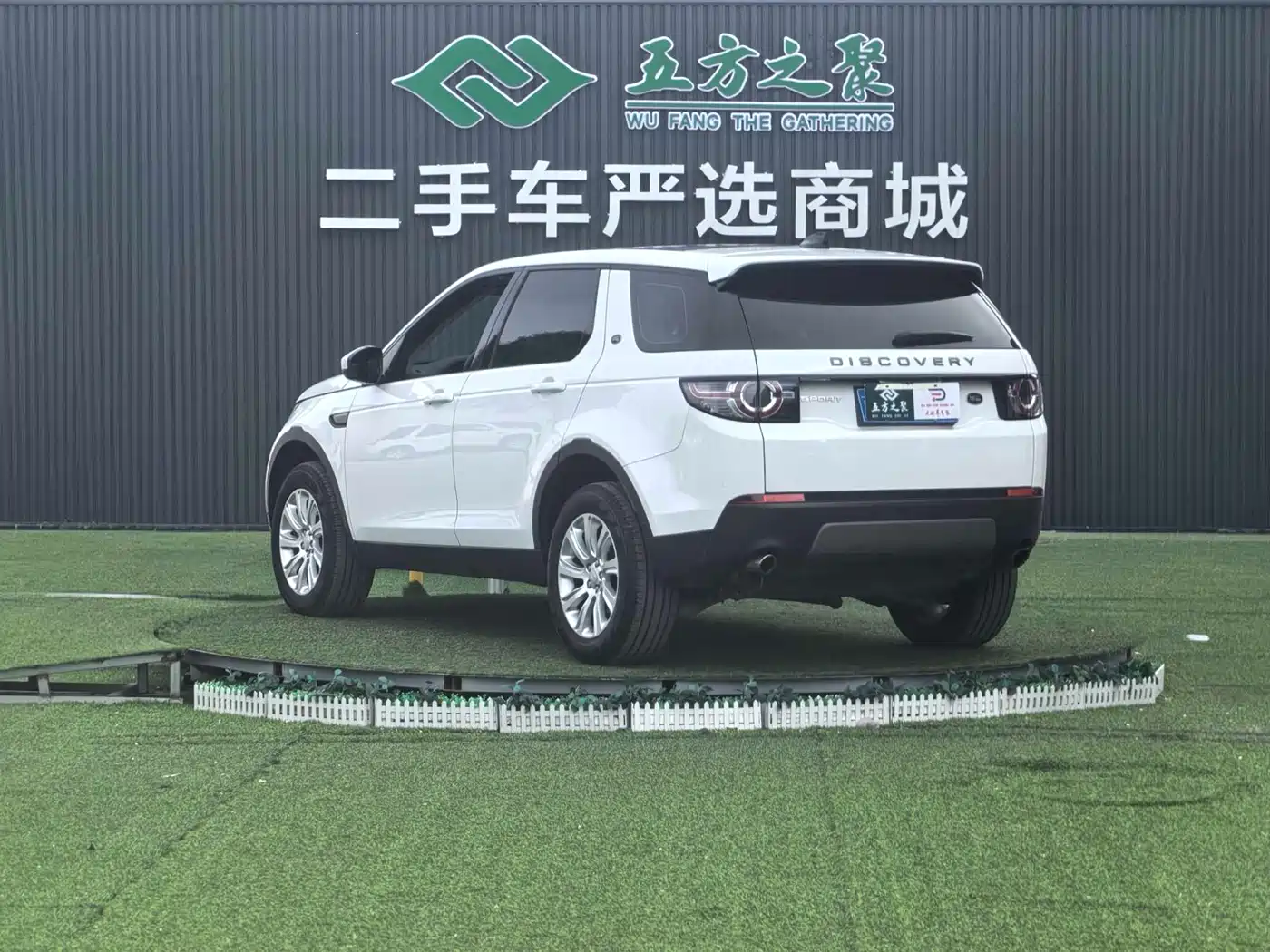 Land Rover Discovery Sport 2018 240PS SE Edition фото 21