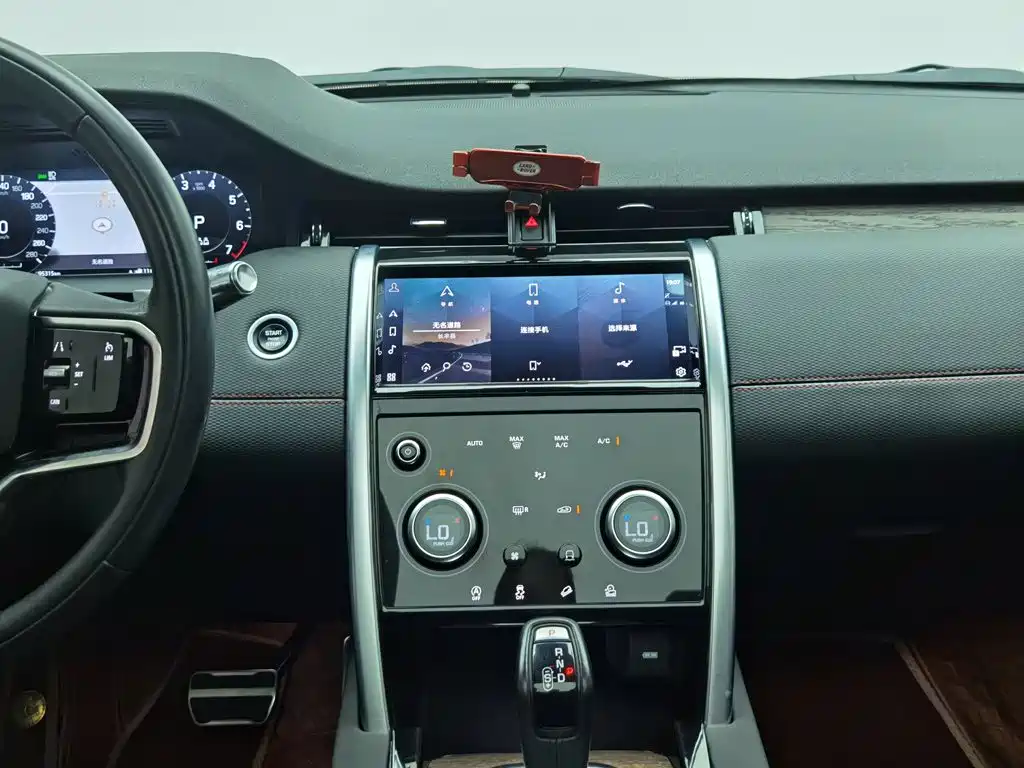Land Rover Discovery Sport, миниатюра 12